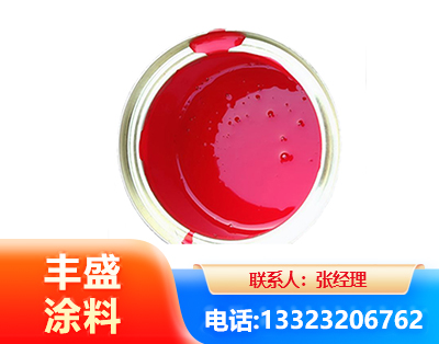 达州水性沥青漆