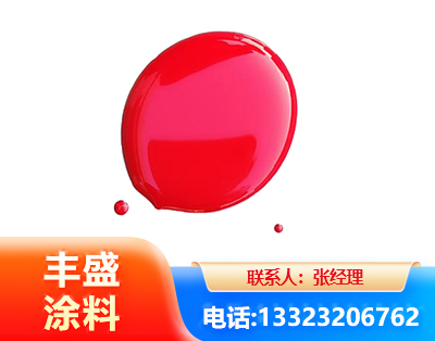 达州水性丙烯酸聚氨酯漆