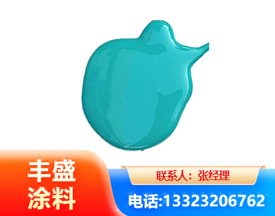 达州水性高氯化聚乙烯漆