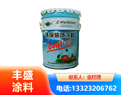 达州水性氟碳漆