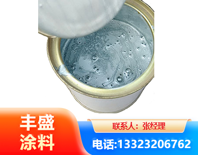 达州水性环氧树脂漆