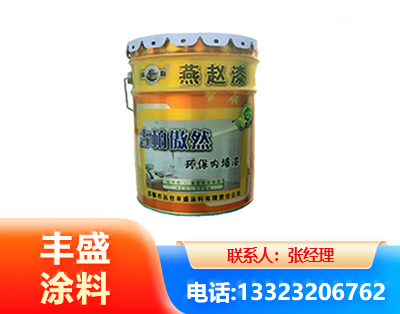 达州水性防锈漆