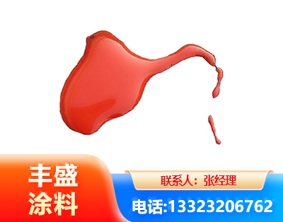达州水性有机硅耐高温漆